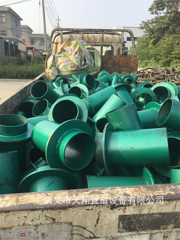 �a�ֹ��Մ��Է�ˮ�׹�